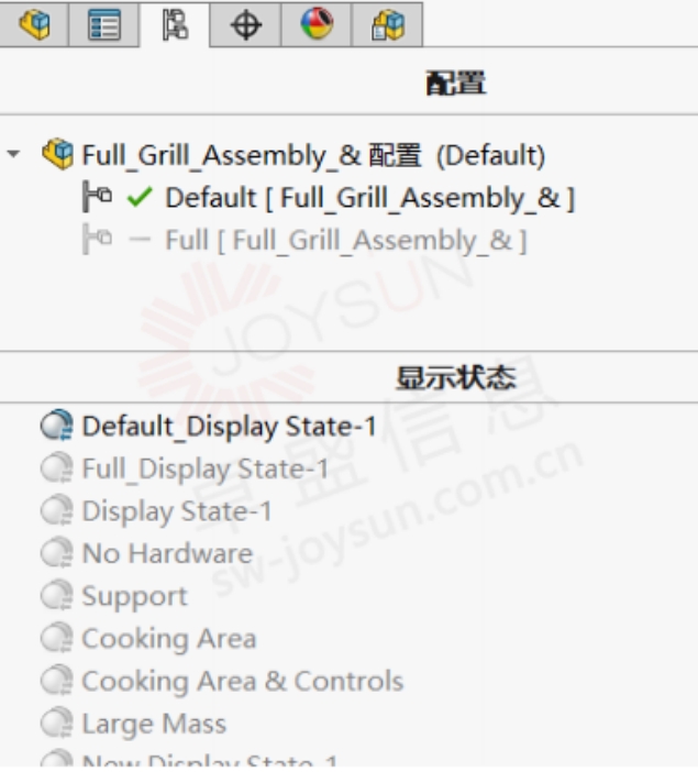 SOLIDWORKS如何更快速的处理大型装配体(图7)